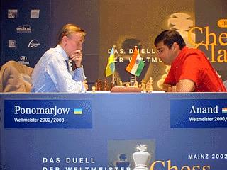 Ponomarjow - Anand
 Chess Classic 2004